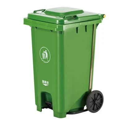 Cubo De Basura De 페달