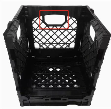 Reinforced handle Reinforced handle