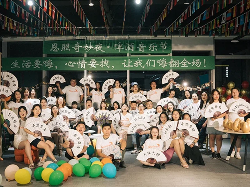 Employee Care Employee Care