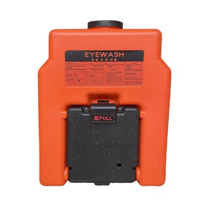 대용량 15갤런 휴대용 세안대