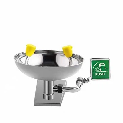 벽걸이형 세안대